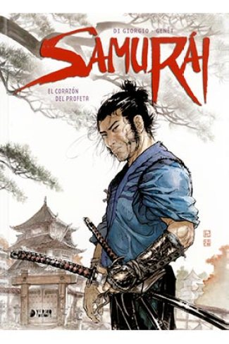 05 samurai